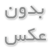 فروشگاه تجهیزات دندانپزشکی
